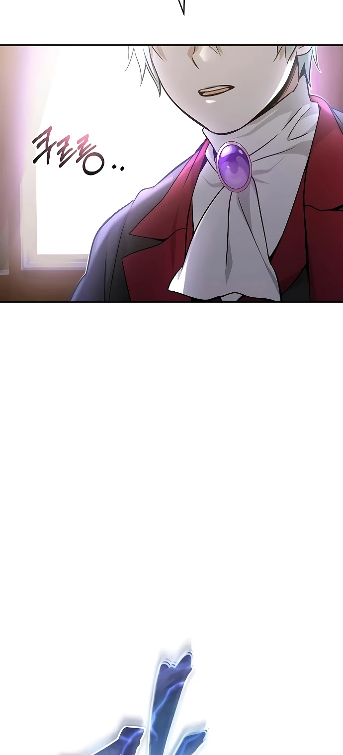 The Dark Magician Transmigrates After 66666 Years Chapter 32 page 18 - Chapter 32
