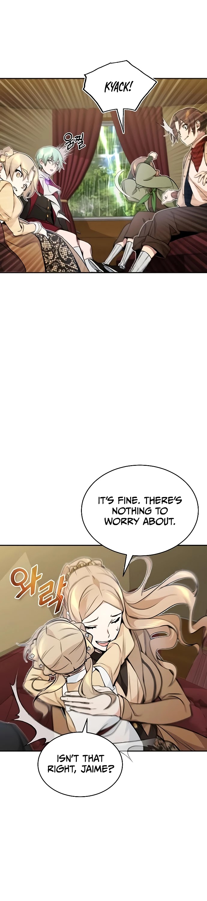 The Dark Magician Transmigrates After 66666 Years Chapter 32 page 20 - Chapter 32