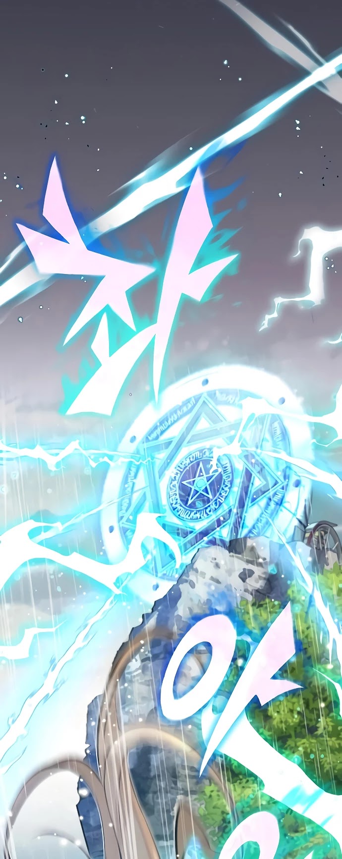 The Dark Magician Transmigrates After 66666 Years Chapter 32 page 30 - Chapter 32
