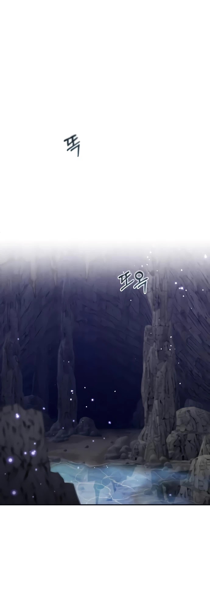 The Dark Magician Transmigrates After 66666 Years Chapter 32 page 59 - Chapter 32