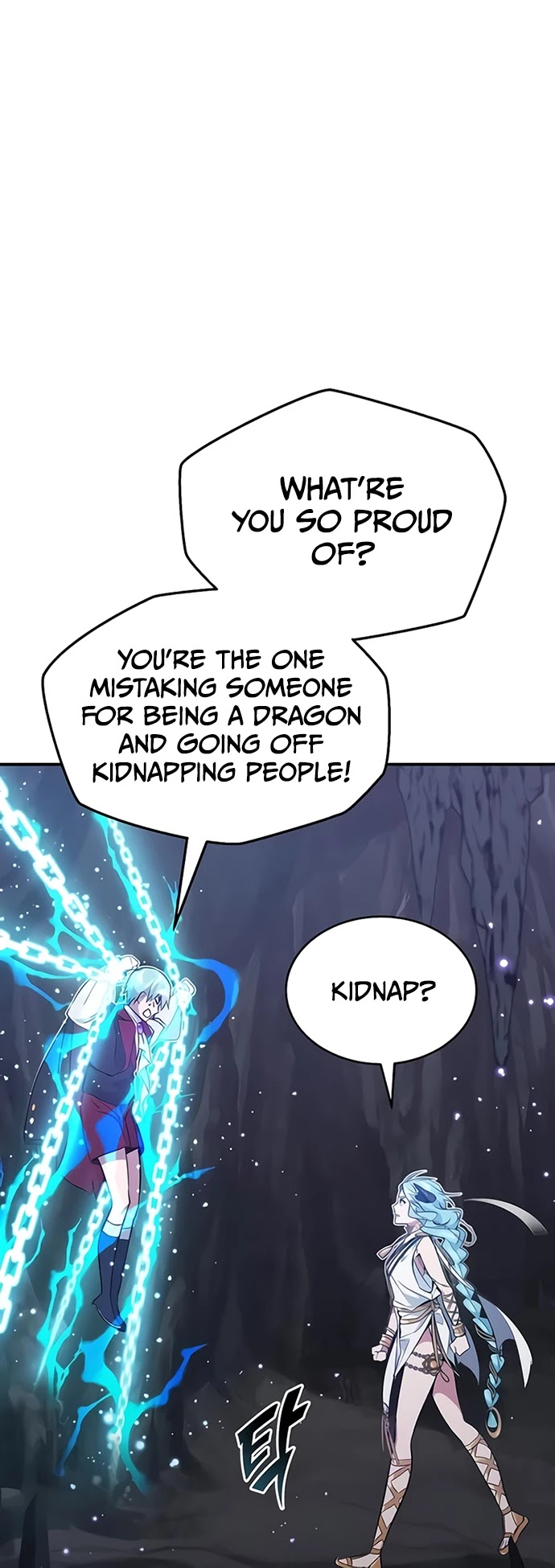 The Dark Magician Transmigrates After 66666 Years Chapter 33 page 10 - Chapter 33