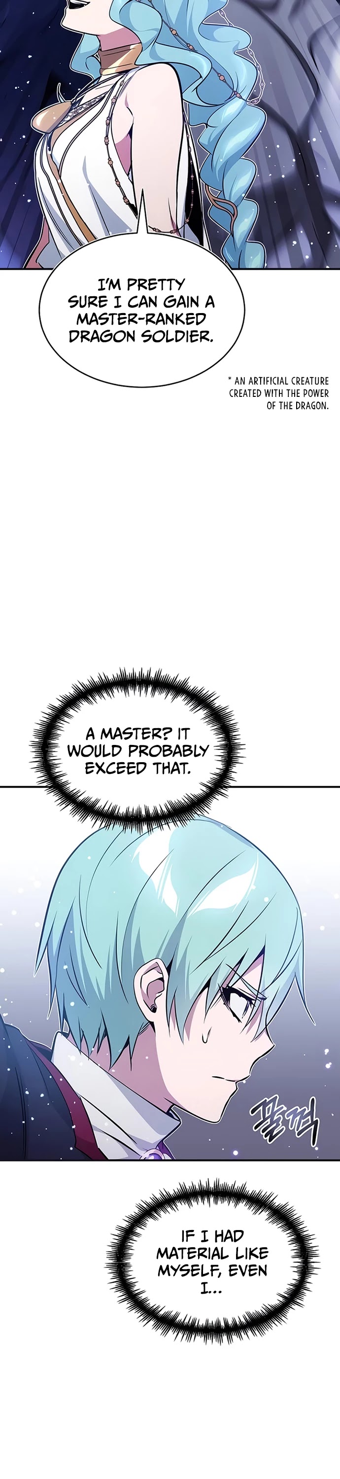 The Dark Magician Transmigrates After 66666 Years Chapter 33 page 26 - Chapter 33