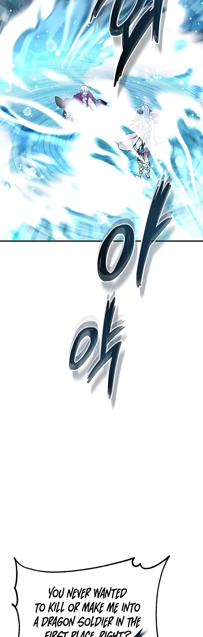 The Dark Magician Transmigrates After 66666 Years Chapter 33 page 33 - Chapter 33