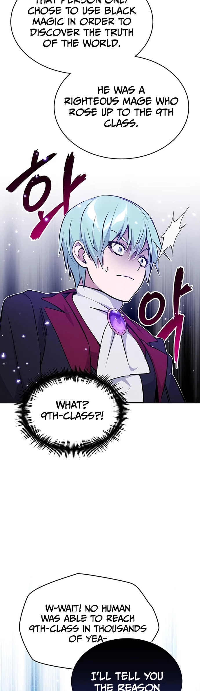 The Dark Magician Transmigrates After 66666 Years Chapter 33 page 45 - Chapter 33