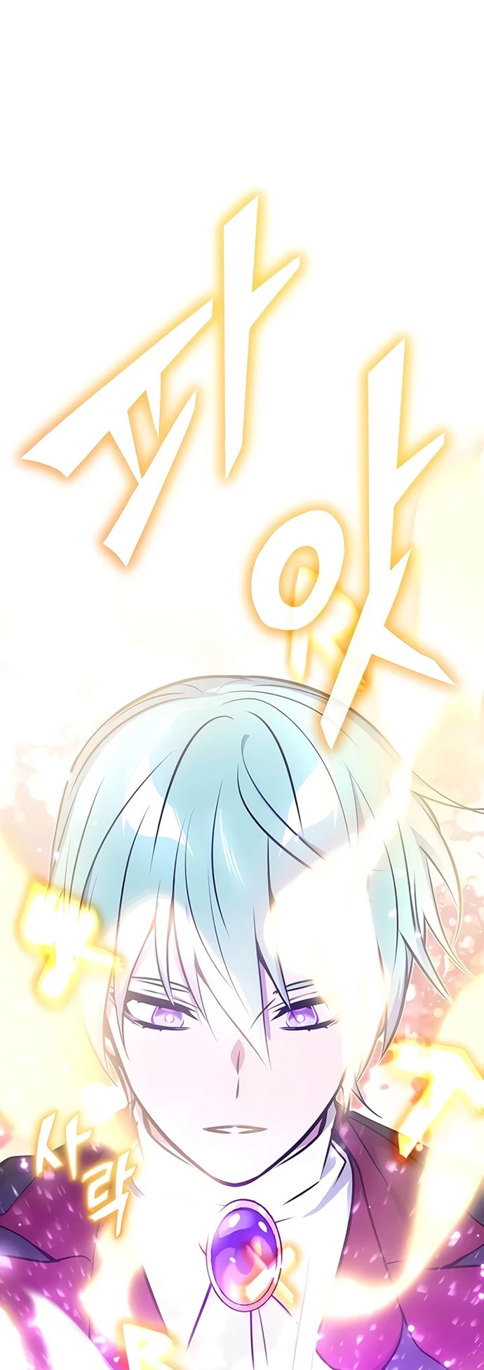 The Dark Magician Transmigrates After 66666 Years Chapter 34 page 42 - Chapter 34
