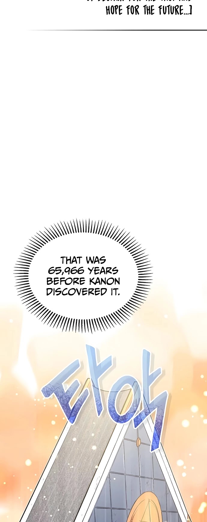 The Dark Magician Transmigrates After 66666 Years Chapter 34 page 55 - Chapter 34