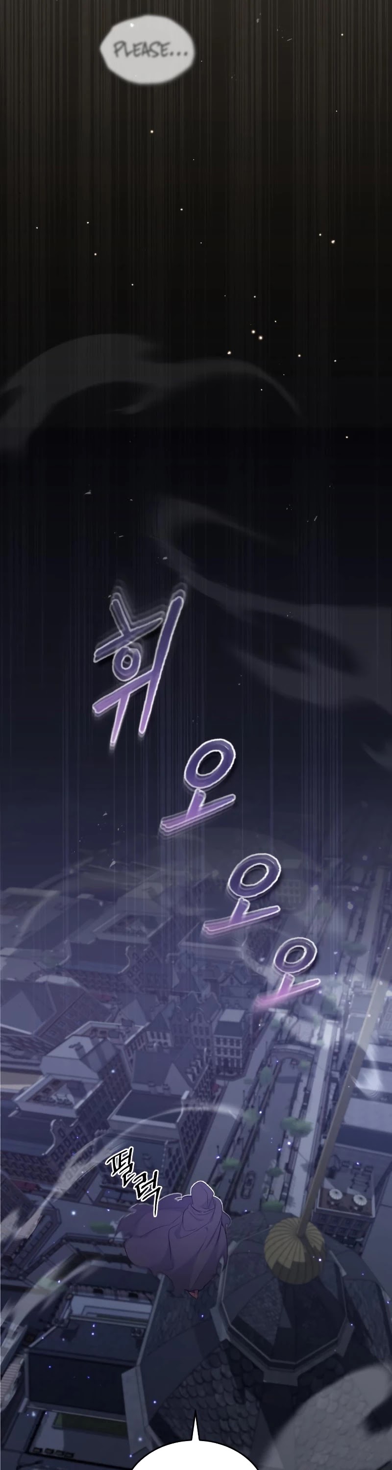 The Dark Magician Transmigrates After 66666 Years Chapter 36 page 56 - Chapter 36