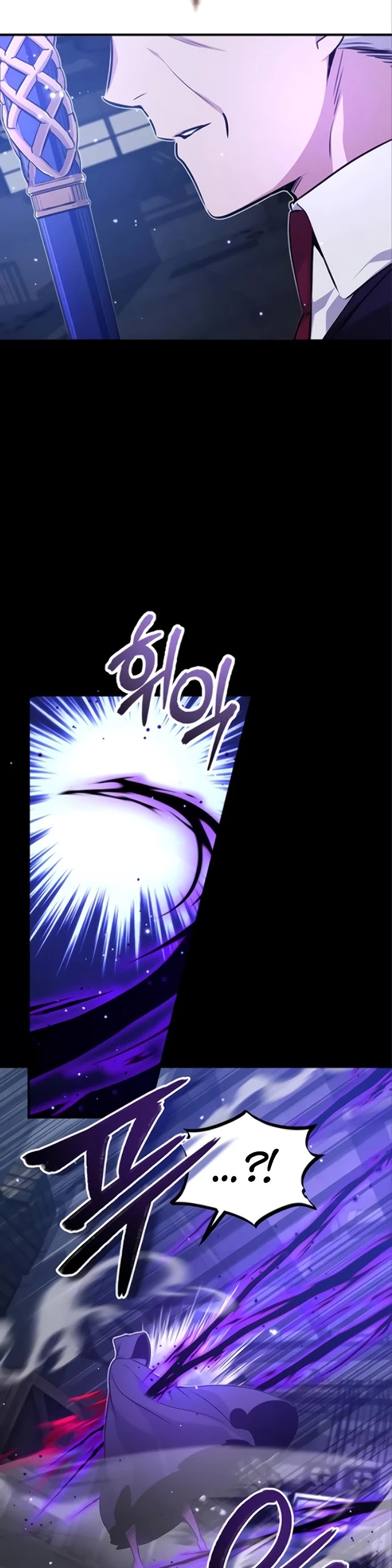 The Dark Magician Transmigrates After 66666 Years Chapter 39 page 19 - Chapter 39