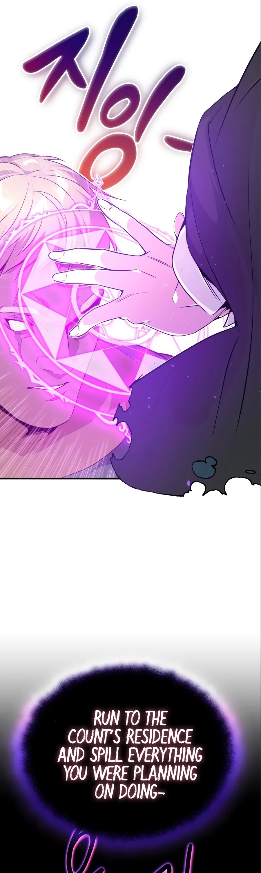 The Dark Magician Transmigrates After 66666 Years Chapter 4 page 13 - Chapter 4