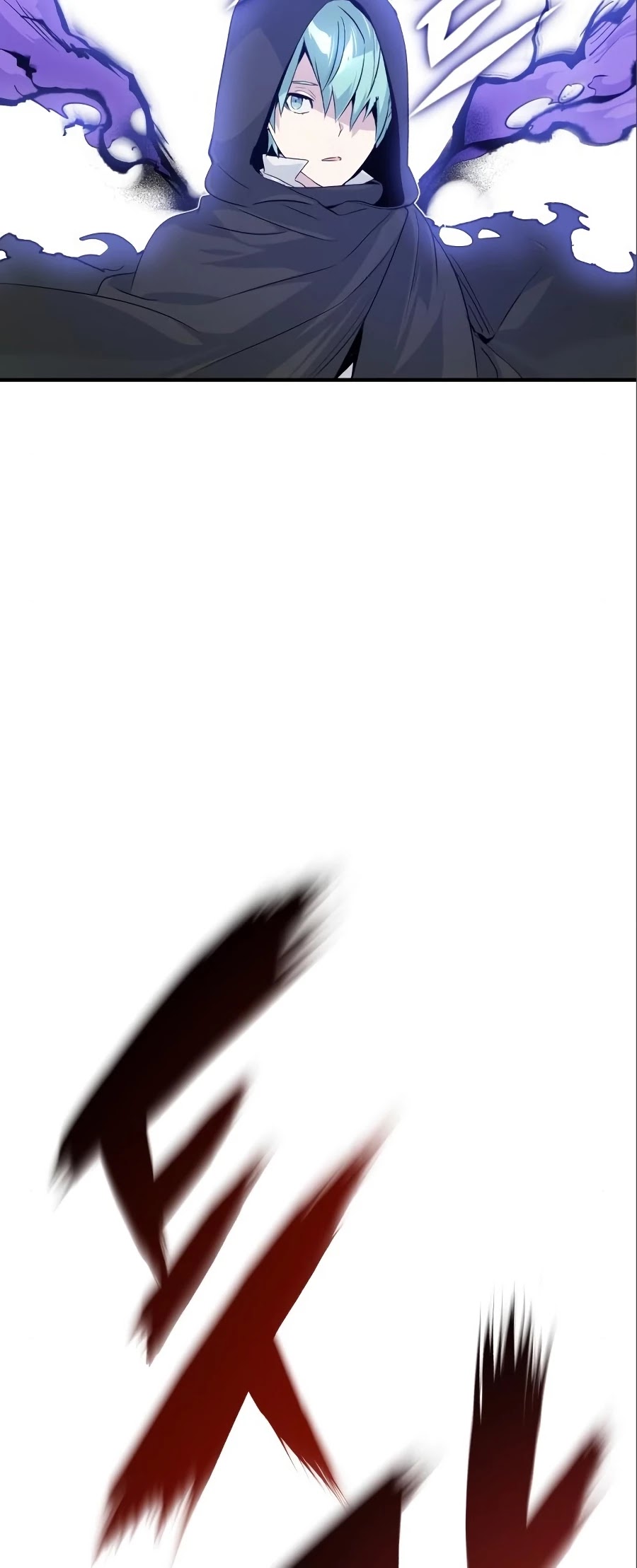 The Dark Magician Transmigrates After 66666 Years Chapter 4 page 17 - Chapter 4