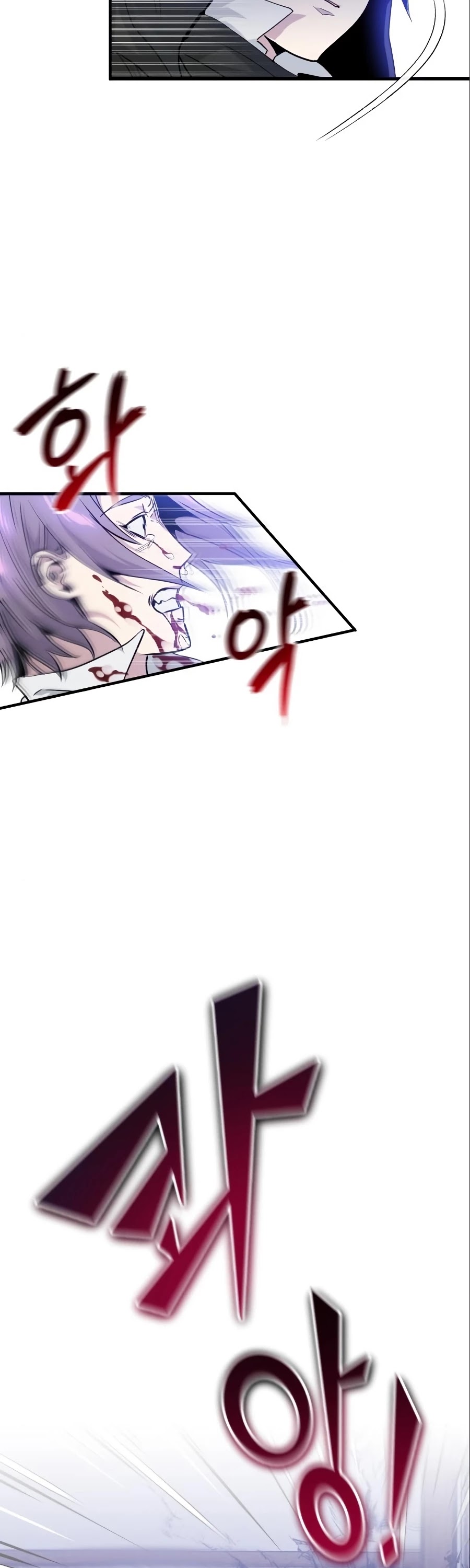The Dark Magician Transmigrates After 66666 Years Chapter 4 page 19 - Chapter 4