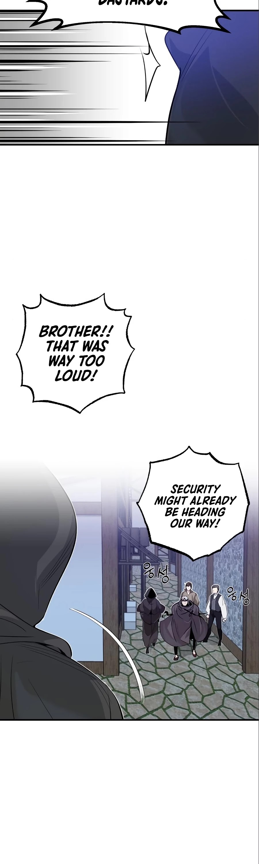 The Dark Magician Transmigrates After 66666 Years Chapter 4 page 21 - Chapter 4
