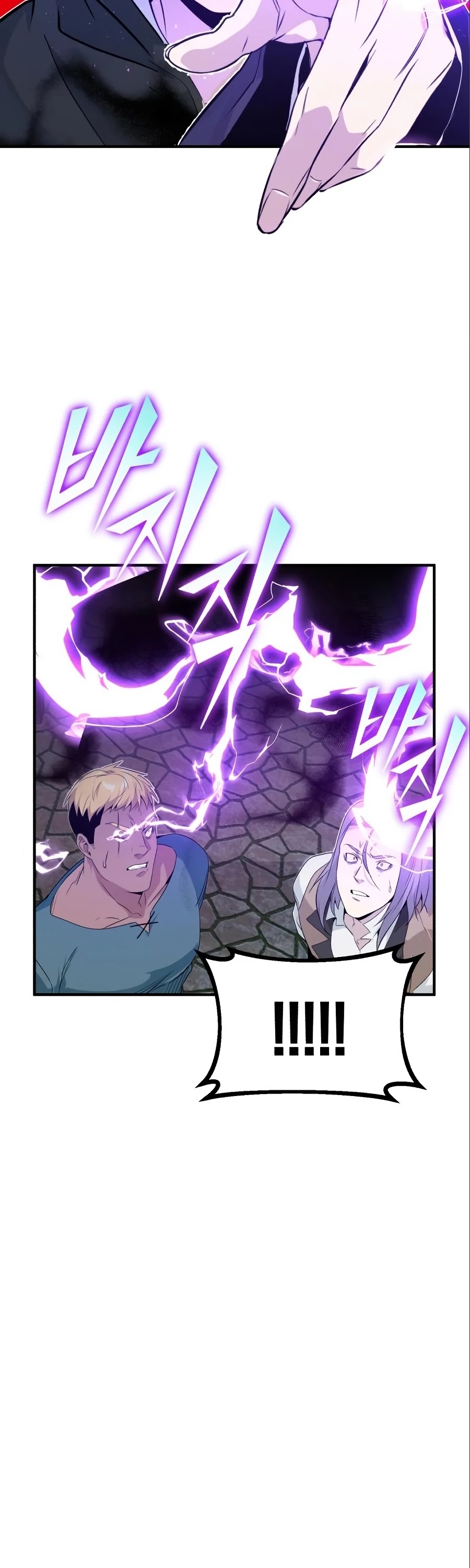 The Dark Magician Transmigrates After 66666 Years Chapter 4 page 8 - Chapter 4