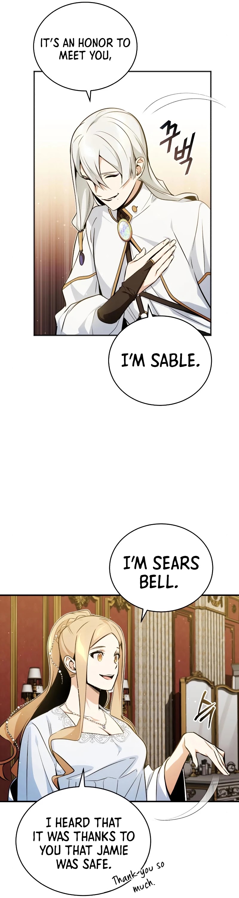 The Dark Magician Transmigrates After 66666 Years Chapter 42 page 18 - Chapter 42