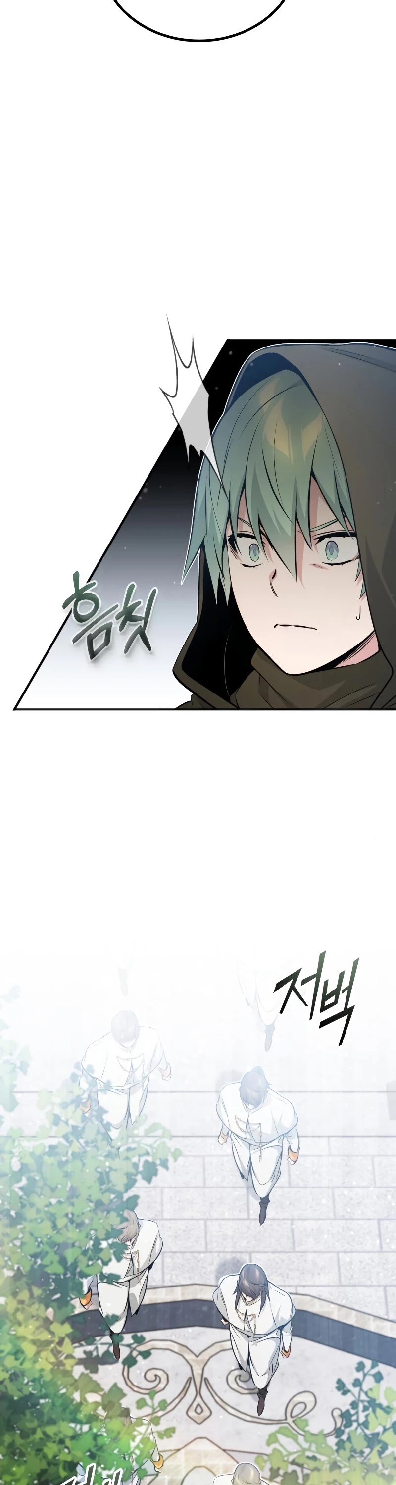 The Dark Magician Transmigrates After 66666 Years Chapter 42 page 39 - Chapter 42