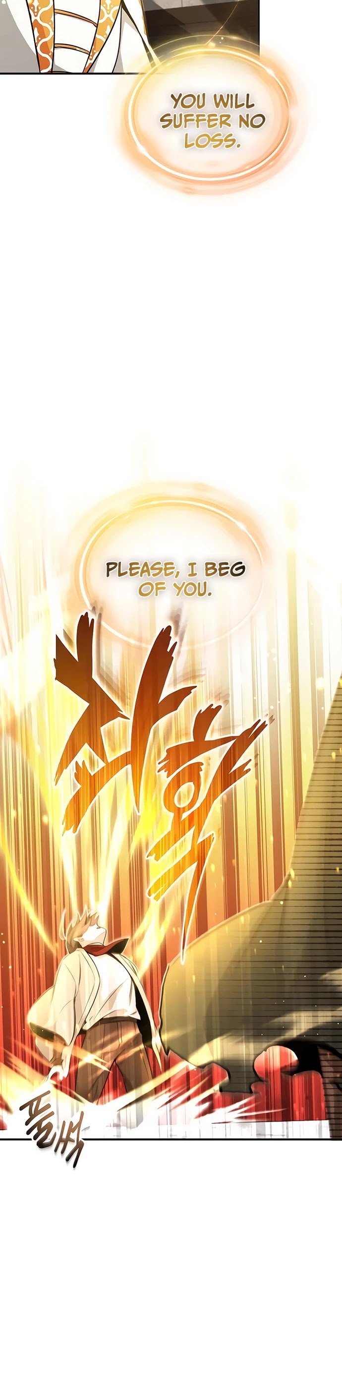 The Dark Magician Transmigrates After 66666 Years Chapter 43 page 21 - Chapter 43