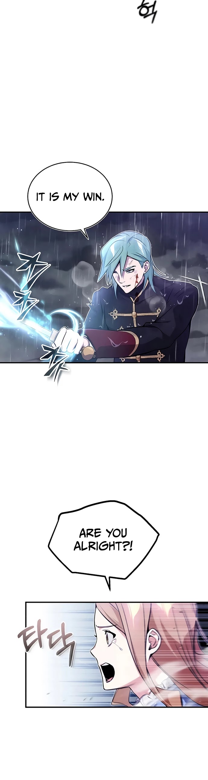 The Dark Magician Transmigrates After 66666 Years Chapter 45 page 19 - Chapter 45
