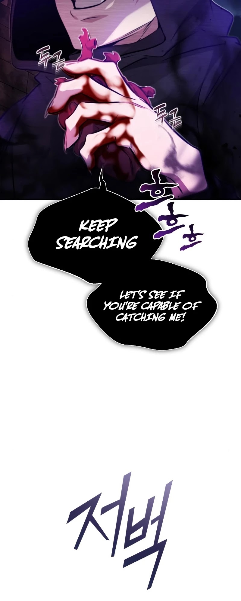 The Dark Magician Transmigrates After 66666 Years Chapter 46 page 28 - Chapter 46