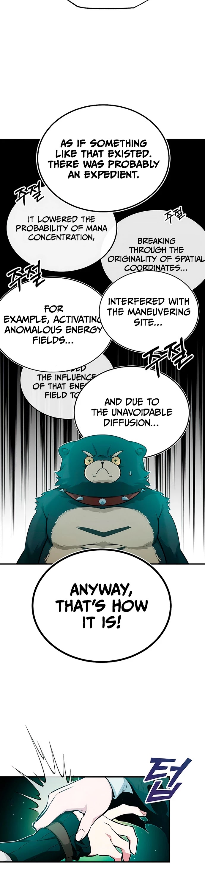 The Dark Magician Transmigrates After 66666 Years Chapter 48 page 17 - Chapter 48