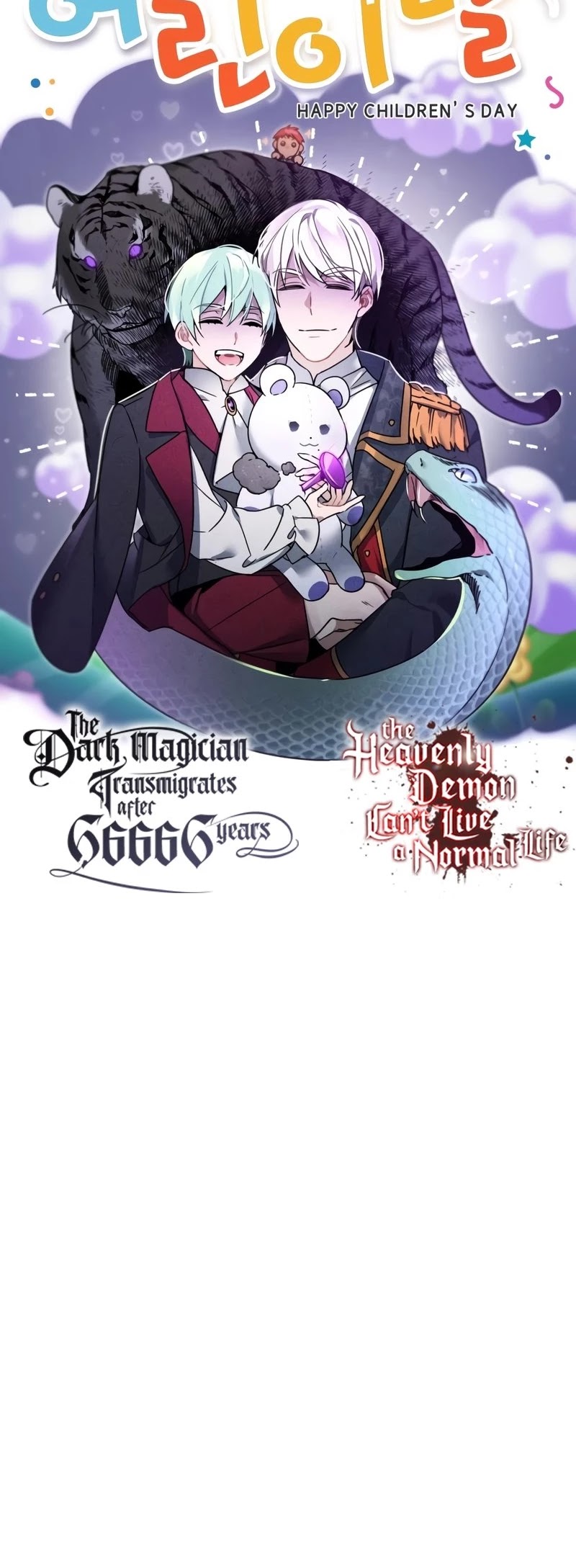 The Dark Magician Transmigrates After 66666 Years Chapter 49 page 45 - Chapter 49