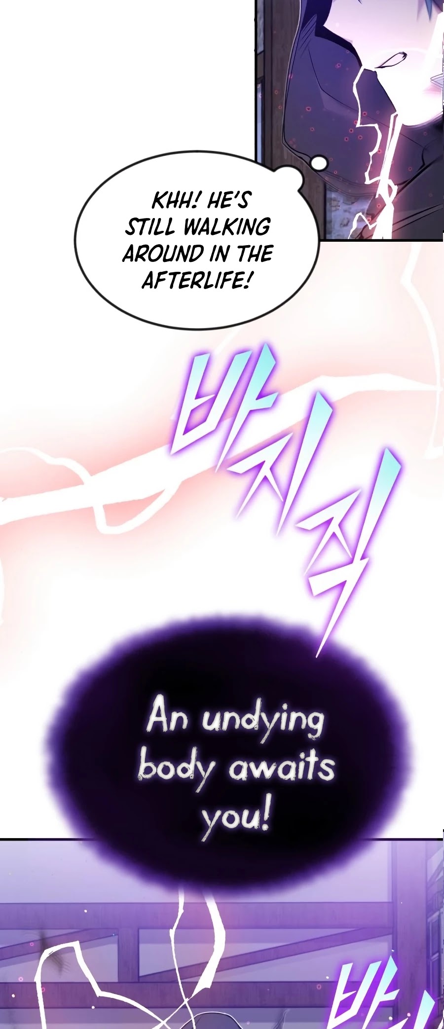 The Dark Magician Transmigrates After 66666 Years Chapter 5 page 19 - Chapter 5