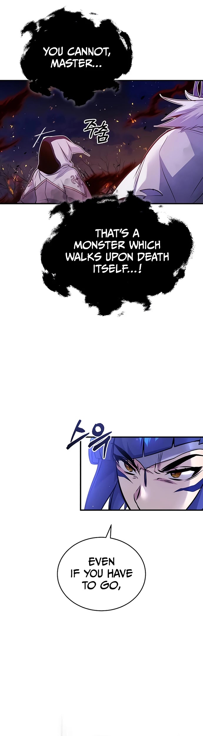 The Dark Magician Transmigrates After 66666 Years Chapter 50 page 25 - Chapter 50