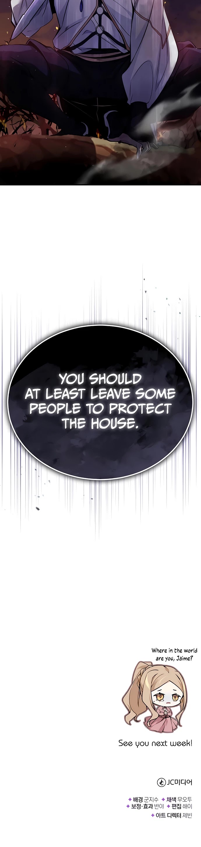The Dark Magician Transmigrates After 66666 Years Chapter 50 page 52 - Chapter 50
