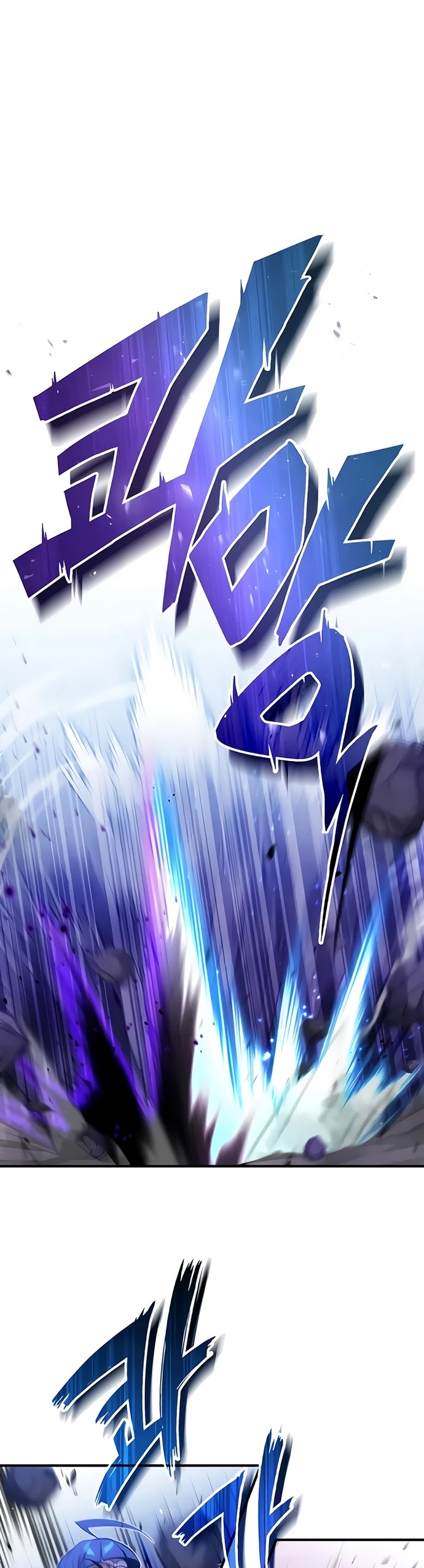 The Dark Magician Transmigrates After 66666 Years Chapter 50 page 8 - Chapter 50