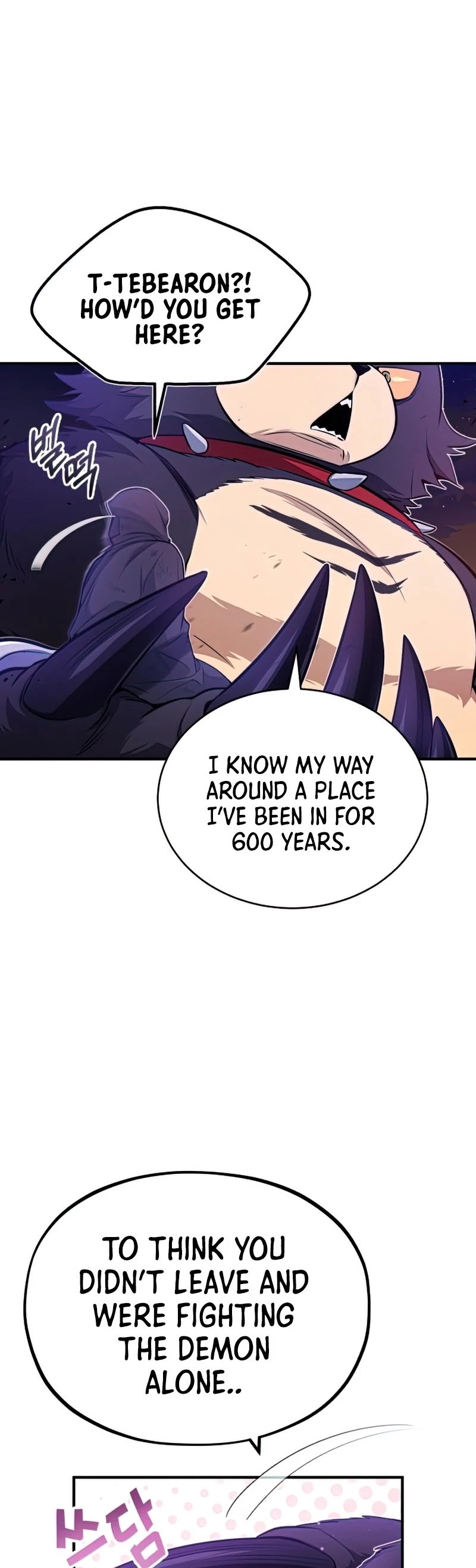 The Dark Magician Transmigrates After 66666 Years Chapter 51 page 21 - Chapter 51