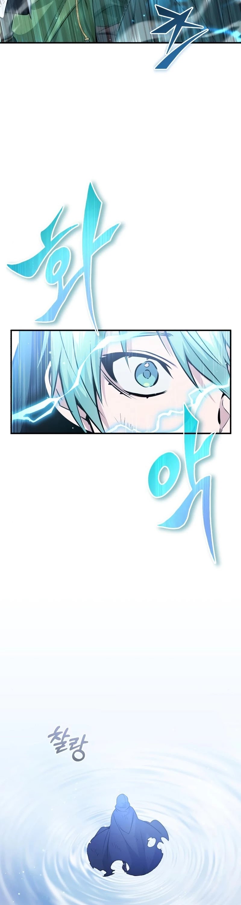 The Dark Magician Transmigrates After 66666 Years Chapter 52 page 26 - Chapter 52