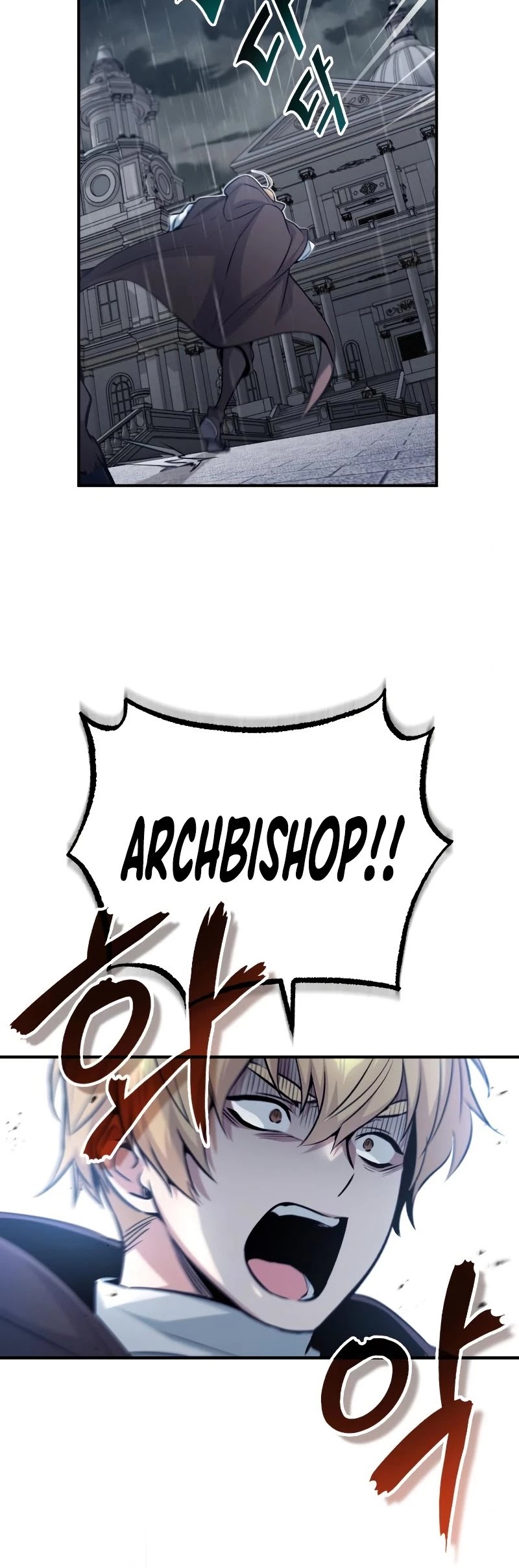 The Dark Magician Transmigrates After 66666 Years Chapter 52 page 43 - Chapter 52