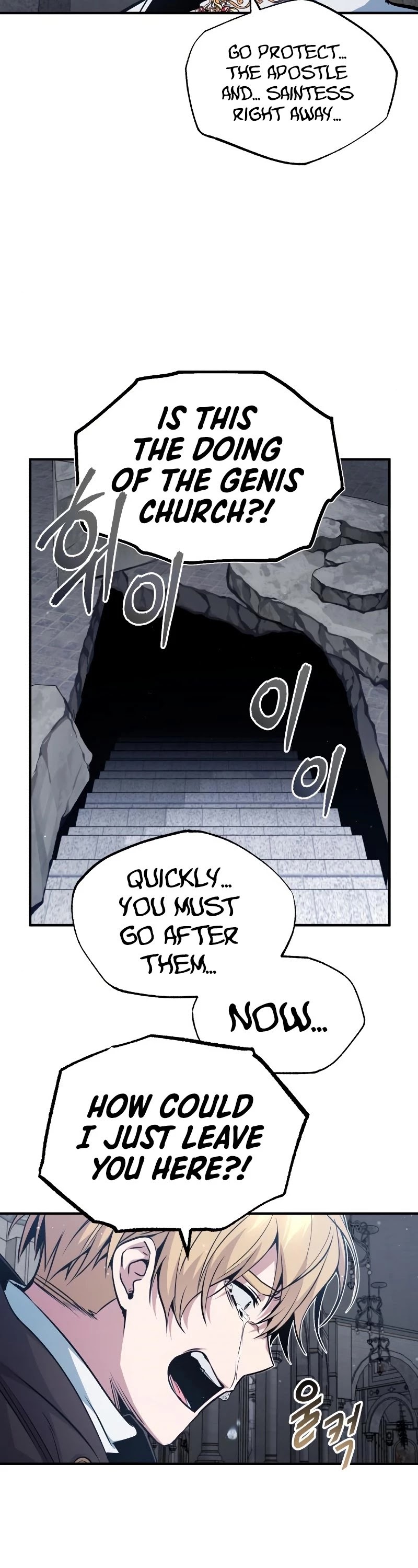 The Dark Magician Transmigrates After 66666 Years Chapter 52 page 46 - Chapter 52