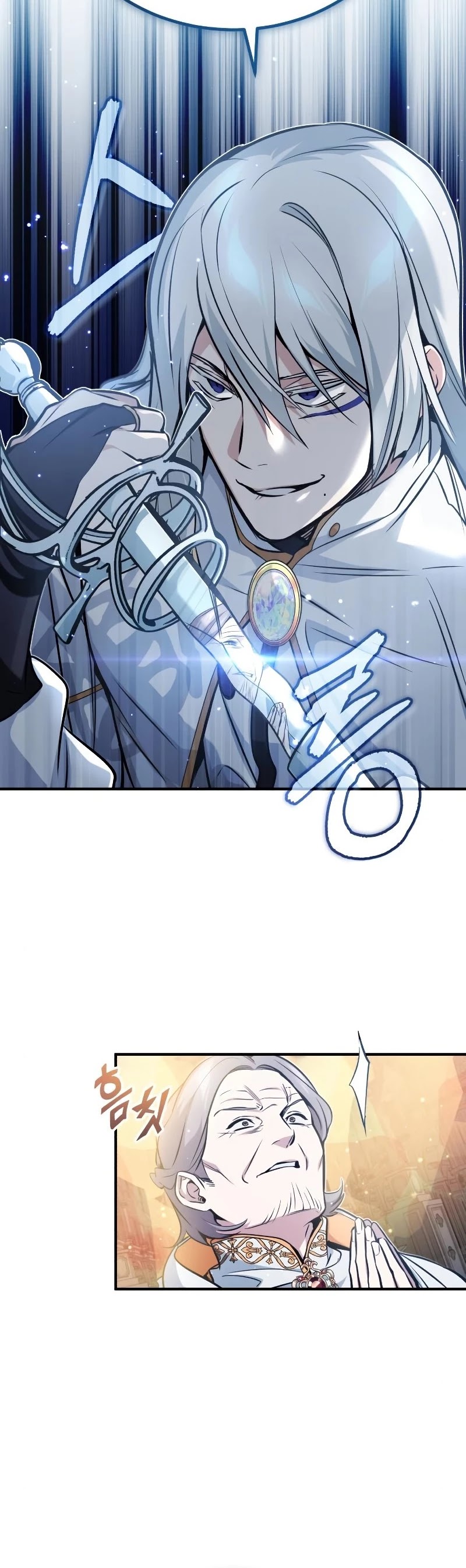The Dark Magician Transmigrates After 66666 Years Chapter 52 page 6 - Chapter 52