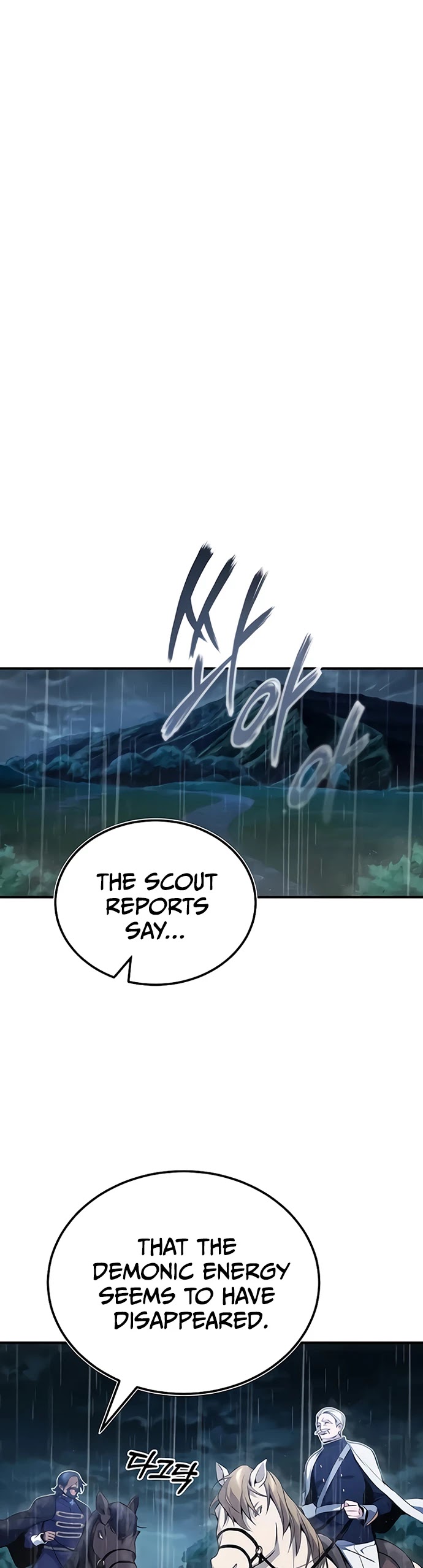 The Dark Magician Transmigrates After 66666 Years Chapter 53 page 16 - Chapter 53
