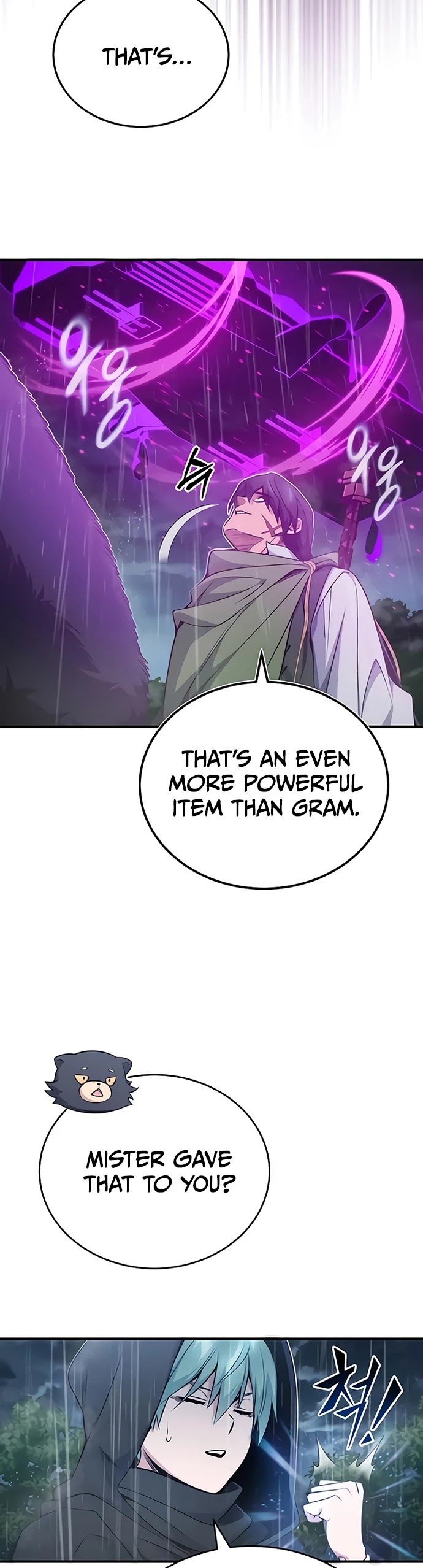 The Dark Magician Transmigrates After 66666 Years Chapter 53 page 6 - Chapter 53