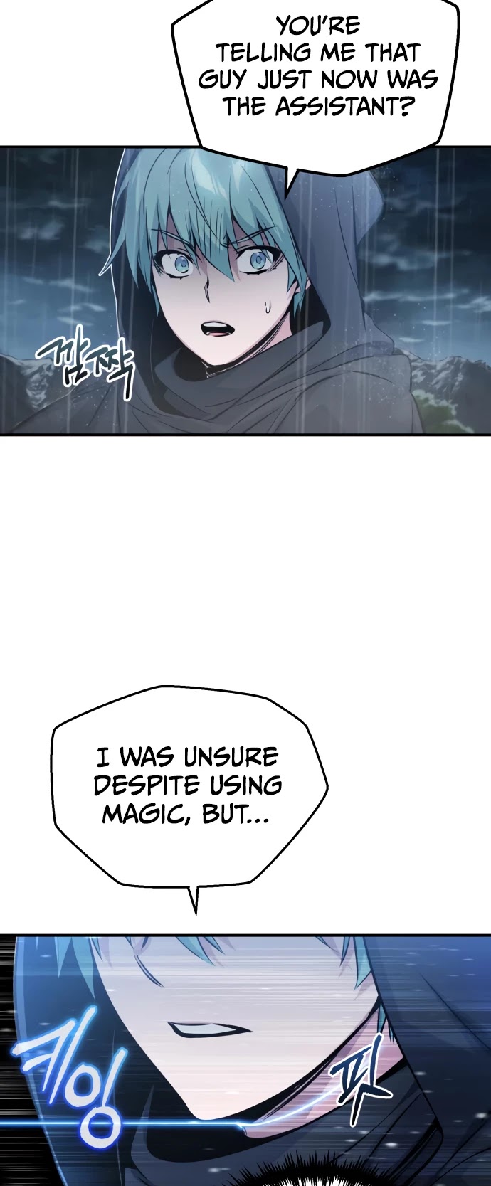 The Dark Magician Transmigrates After 66666 Years Chapter 54 page 20 - Chapter 54