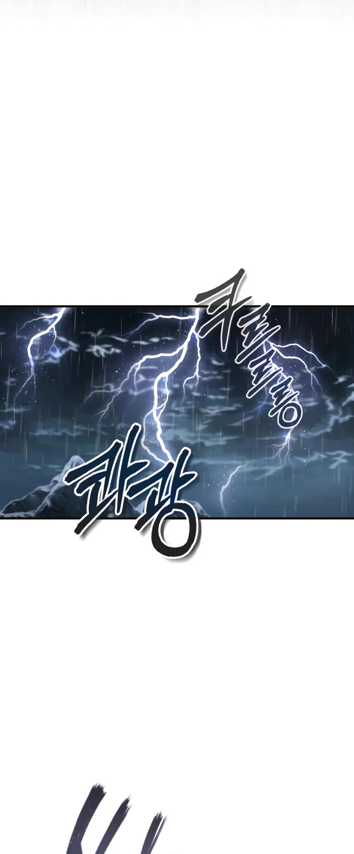 The Dark Magician Transmigrates After 66666 Years Chapter 54 page 29 - Chapter 54