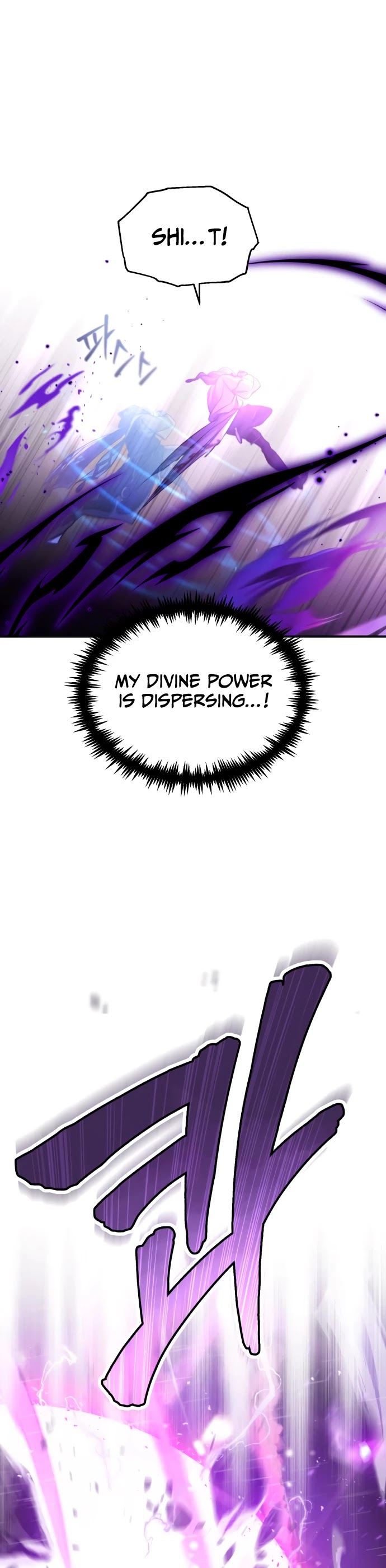 The Dark Magician Transmigrates After 66666 Years Chapter 55 page 17 - Chapter 55
