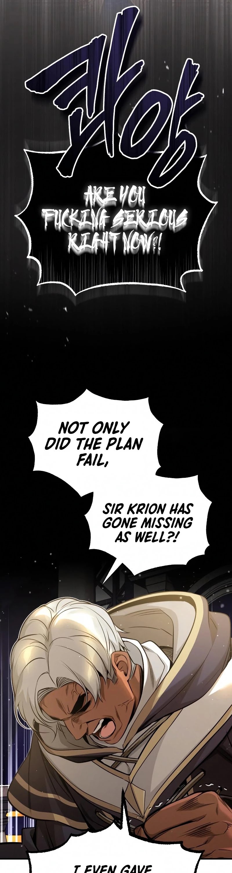 The Dark Magician Transmigrates After 66666 Years Chapter 56 page 18 - Chapter 56