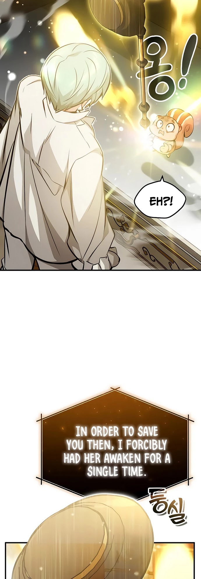 The Dark Magician Transmigrates After 66666 Years Chapter 57 page 16 - Chapter 57: End of Season 1