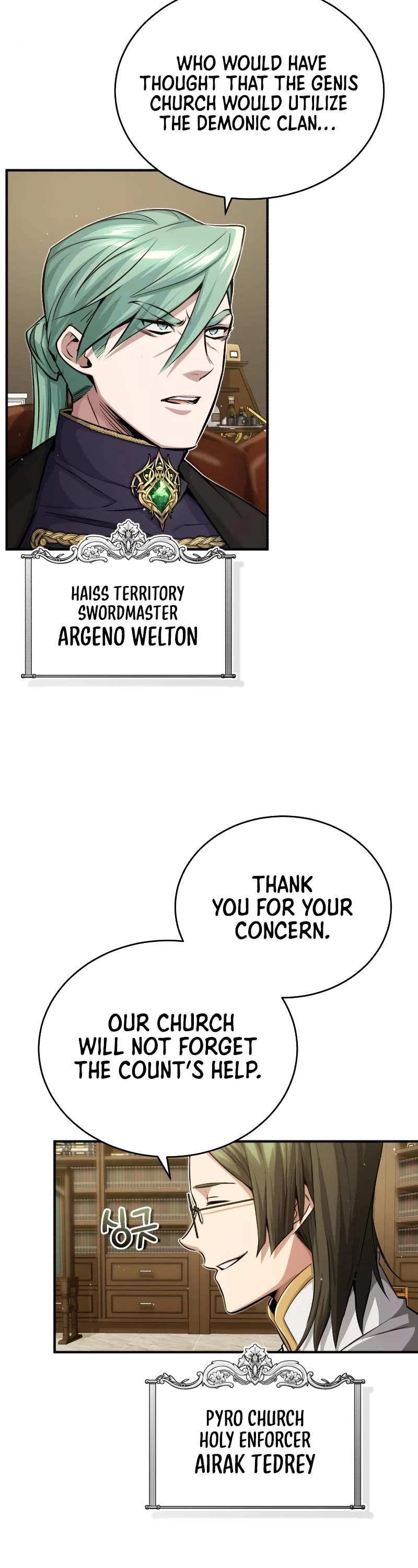 The Dark Magician Transmigrates After 66666 Years Chapter 58 page 4 - Chapter 58: The Way to Show Your Determination (S2 START)