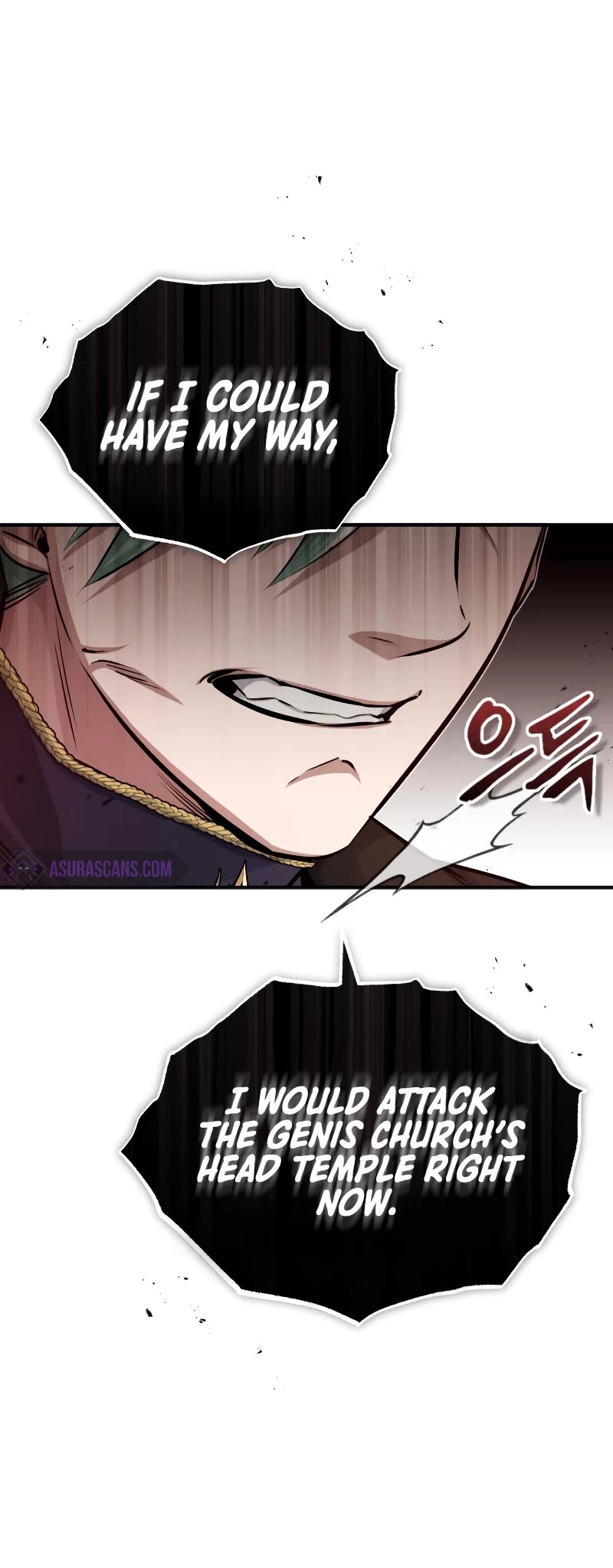 The Dark Magician Transmigrates After 66666 Years Chapter 58 page 5 - Chapter 58: The Way to Show Your Determination (S2 START)