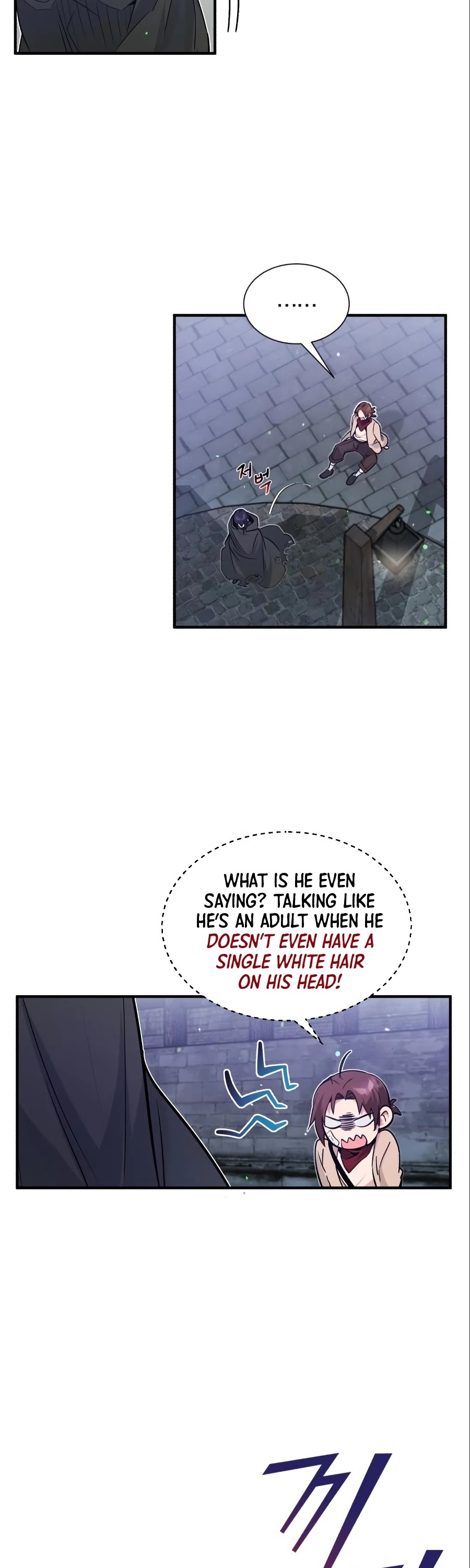 The Dark Magician Transmigrates After 66666 Years Chapter 6 page 15 - Chapter 6