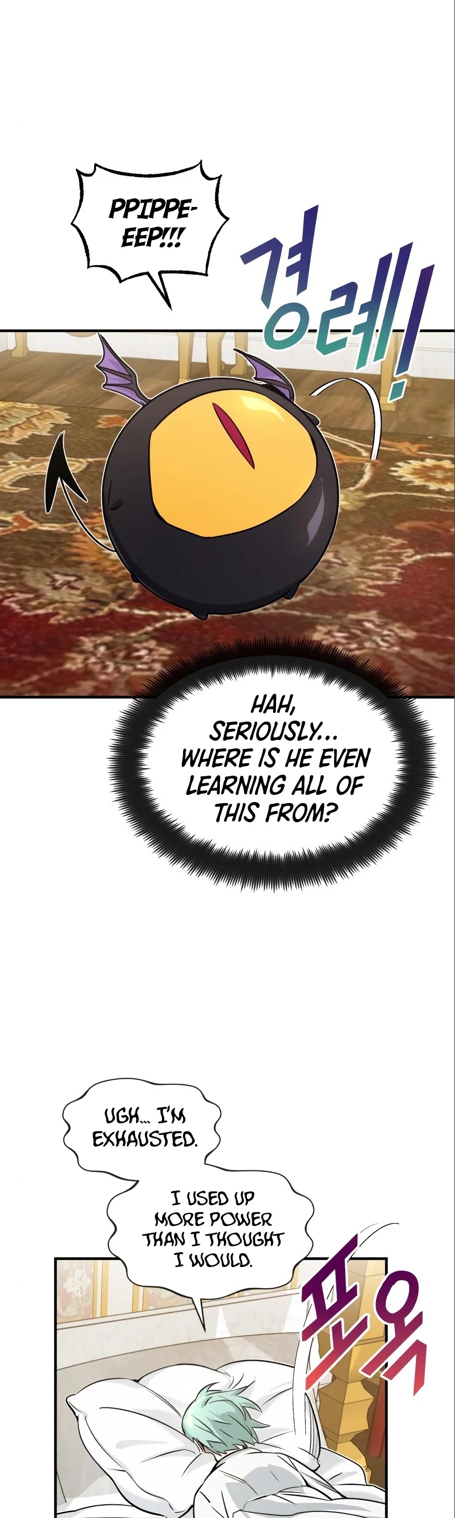 The Dark Magician Transmigrates After 66666 Years Chapter 6 page 26 - Chapter 6