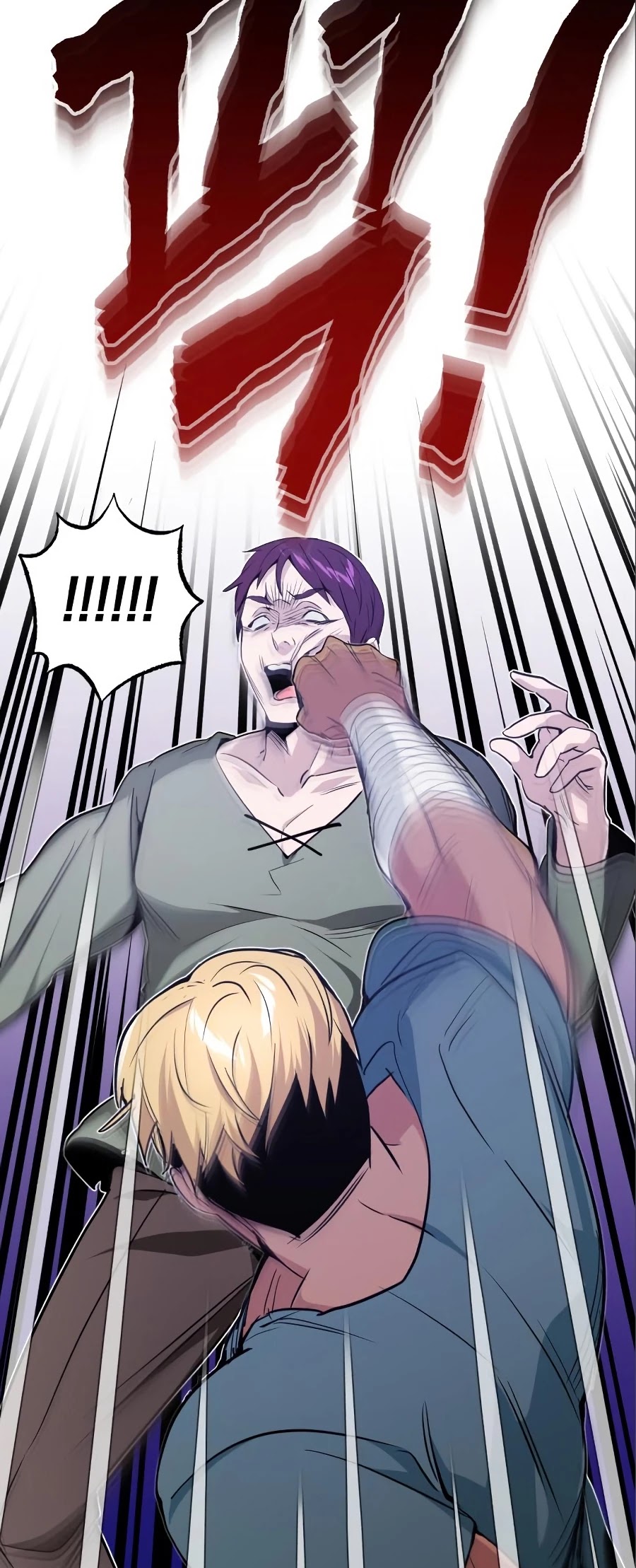 The Dark Magician Transmigrates After 66666 Years Chapter 6 page 42 - Chapter 6