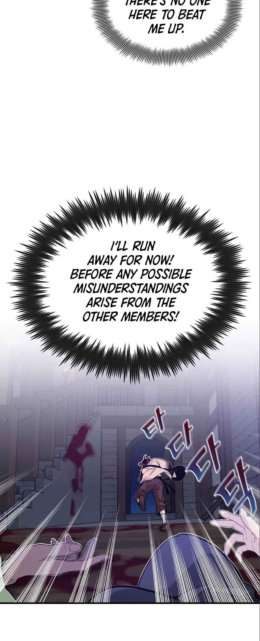 The Dark Magician Transmigrates After 66666 Years Chapter 6 page 49 - Chapter 6