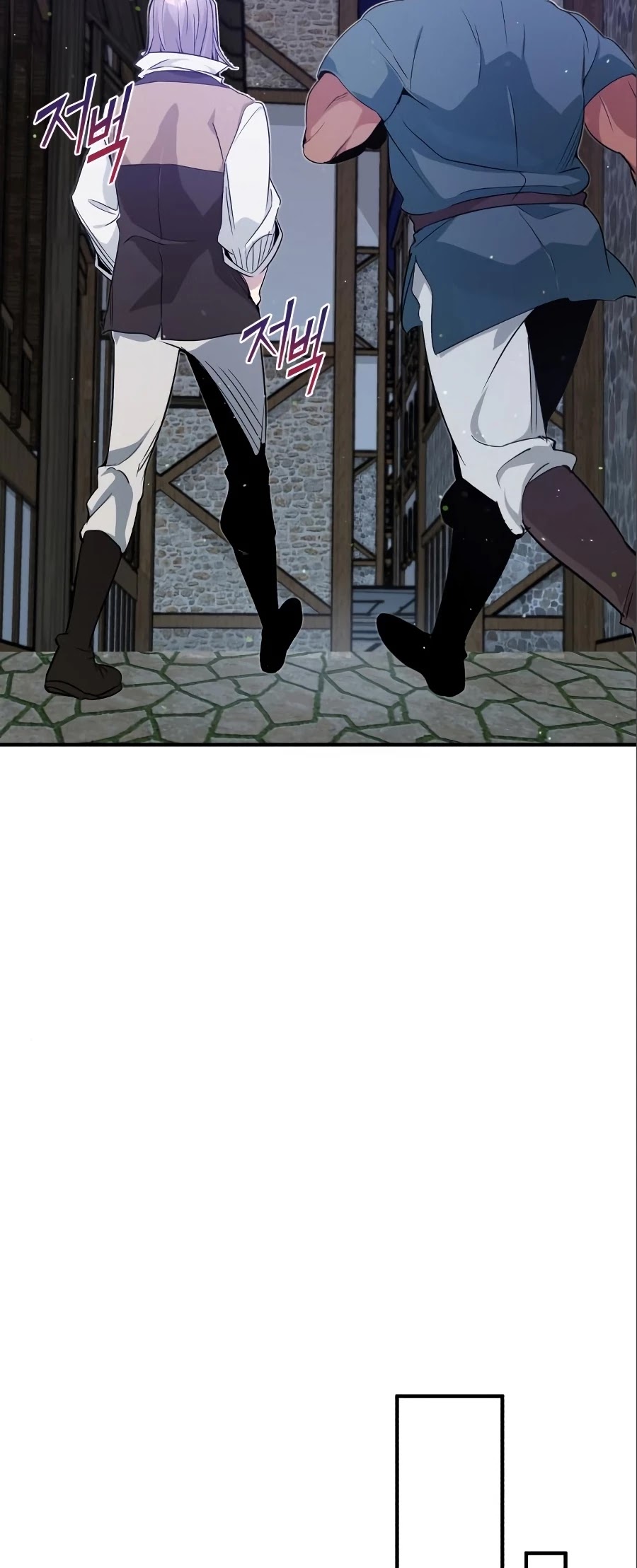 The Dark Magician Transmigrates After 66666 Years Chapter 6 page 6 - Chapter 6
