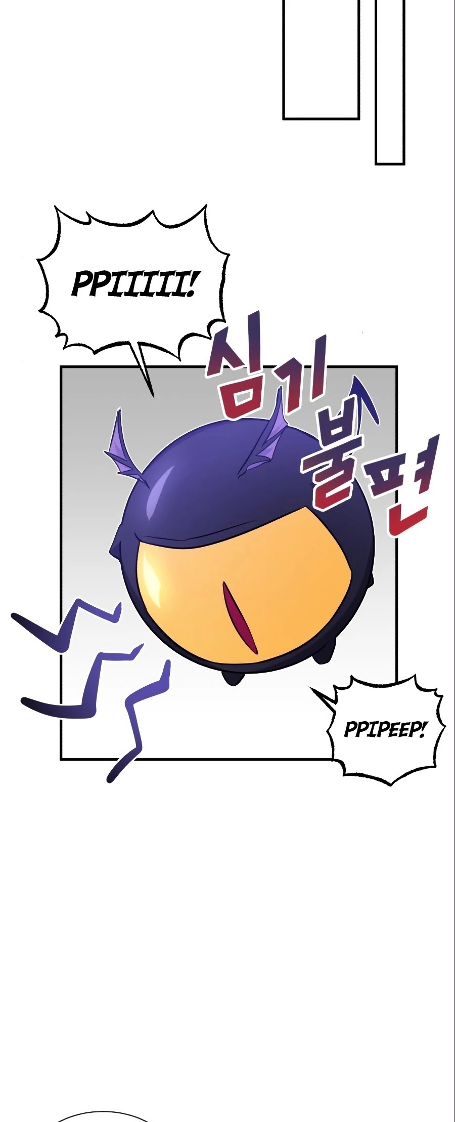 The Dark Magician Transmigrates After 66666 Years Chapter 6 page 7 - Chapter 6