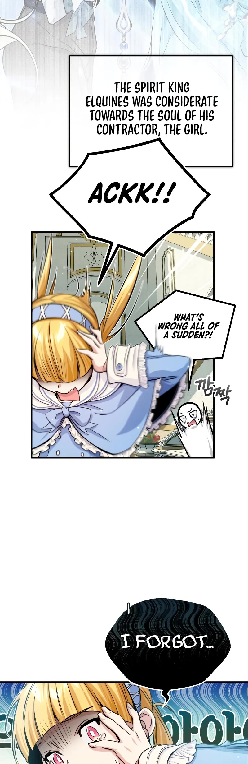 The Dark Magician Transmigrates After 66666 Years Chapter 60 page 45 - Chapter 60: A New Field
