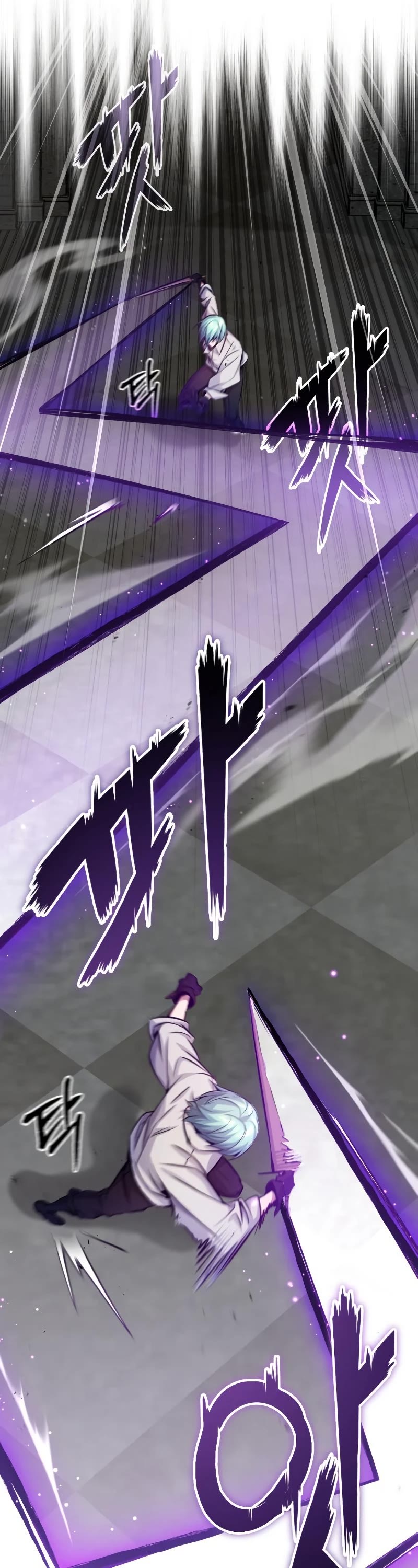 The Dark Magician Transmigrates After 66666 Years Chapter 61 page 12 - Chapter 61: Hundred Seas